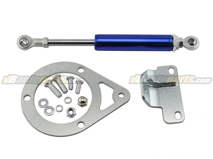 กันสะบัดเครื่อง Nissan S14(BLUE)