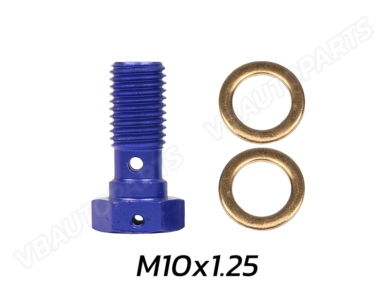 ตัวหนอนบันโจ(M10x1.25-BLUE)