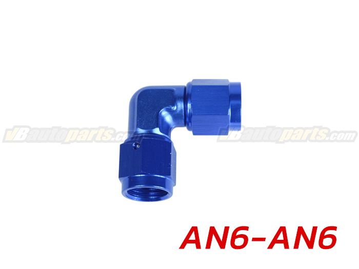 ข้อต่อตัวเมีย90องศา ออก2ทาง (AN6)