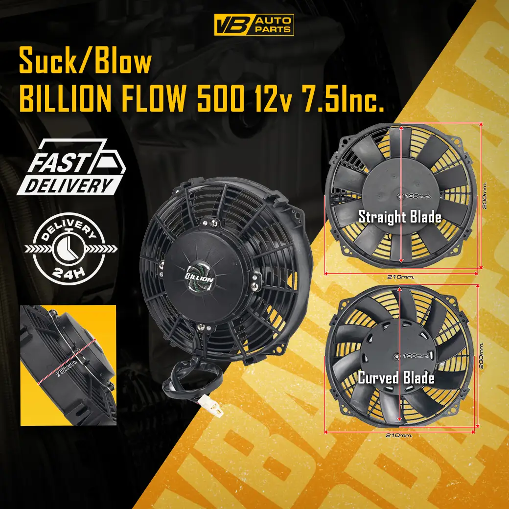 พัดลมไฟฟ้า Billion Flow 500 12v 7.5นิ้ว (ใบตรง-แบบเป่า)