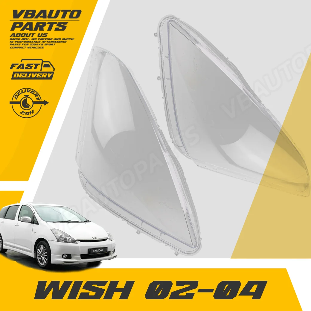 เลนส์ไฟหน้า TOYOTA(WISH 02-04) + กาวติดเลนส์ไฟหน้า