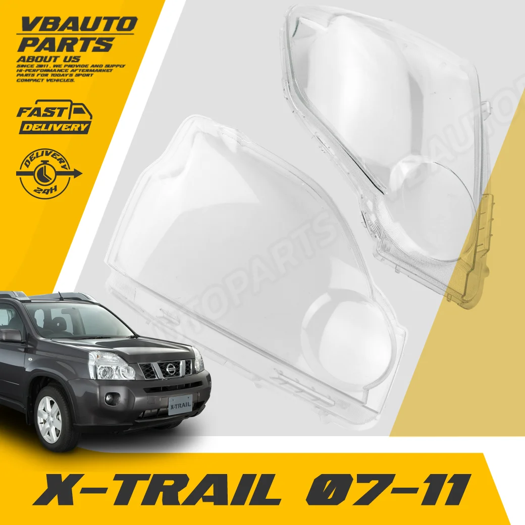 เลนส์ไฟหน้า Nissan(X-trail 07-11) + กาวติดเลนส์ไฟหน้า
