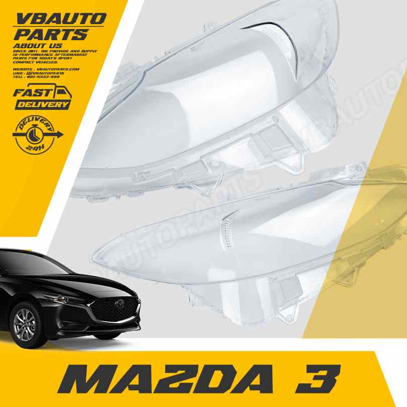 เลนส์ไฟหน้า Mazda(MZ3) + กาวติดเลนส์ไฟหน้า