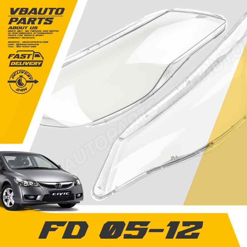 เลนส์ไฟหน้า HONDA Civic(FD 05-12)+กาวติดเลนส์ไฟ