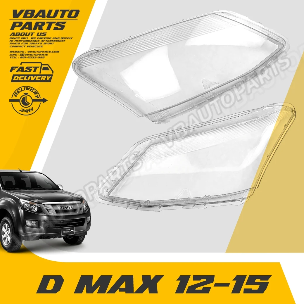 เลนส์ไฟหน้า ISUZU(D-Max-12-15)+กาวติดเลนส์ไฟ