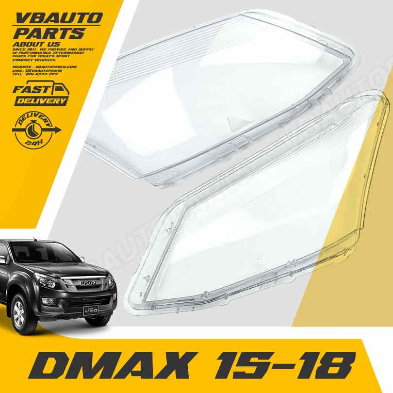 เลนส์ไฟหน้า ISUZU(D-max 15-18)+กาวติดเลนส์ไฟ