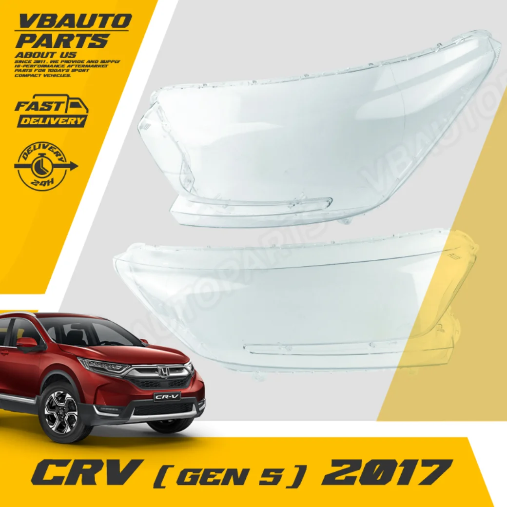 เลนส์ไฟหน้า HONDA CRV(Gen5-17) + กาวติดเลนส์ไฟหน้า