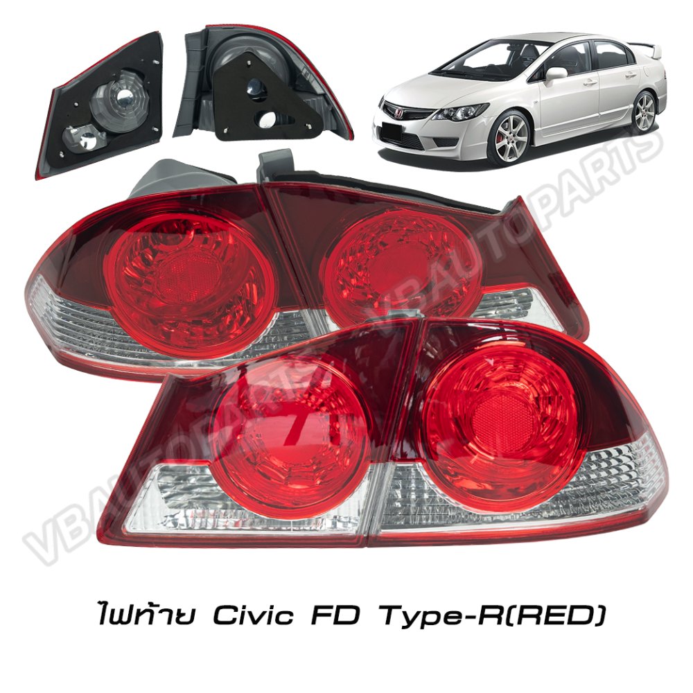 ไฟท้าย Civic FD Type-R(RED)