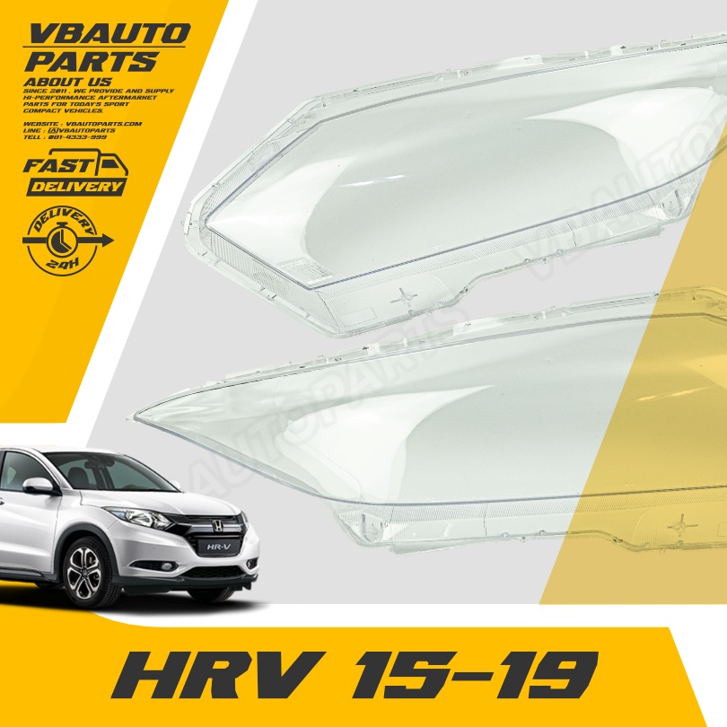 เลนส์ไฟหน้า HONDA HRV(15-19) + กาวติดเลนส์ไฟ