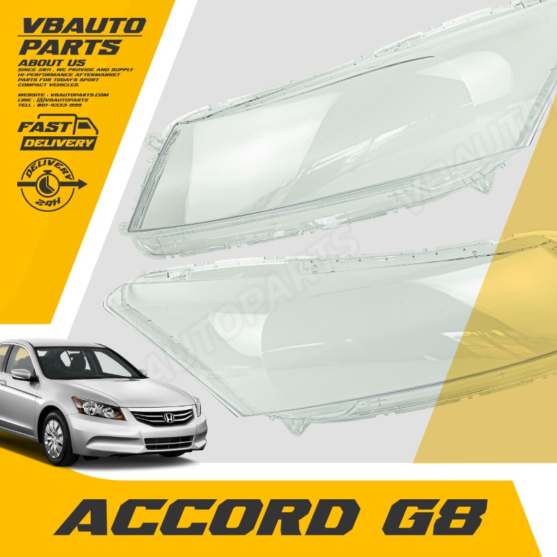 เลนส์ไฟหน้า HONDA Accord(G8) + กาวติดเลนส์ไฟ