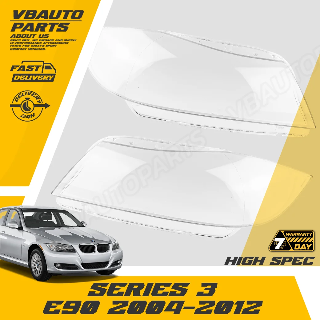 เลนส์ไฟหน้า BMW(Series 3 (E90) 04-12)High Spec) + กาวติดเลนส์ไฟหน้า [ราคาต่อคู่]