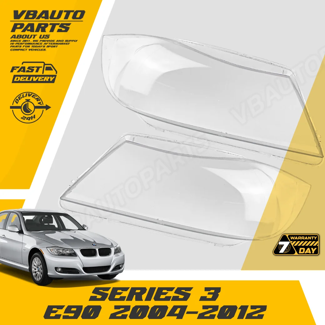 เลนส์ไฟหน้า BMW(Series 3 (E90) 04-12)Standard) + กาวติดเลนส์ไฟหน้า [ราคาต่อคู่]