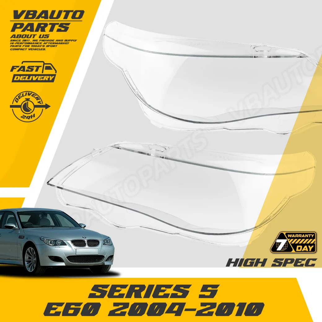 เลนส์ไฟหน้า BMW(Series 5 (E60) 04-10)High Spec) + กาวติดเลนส์ไฟหน้า [ราคาต่อคู่]