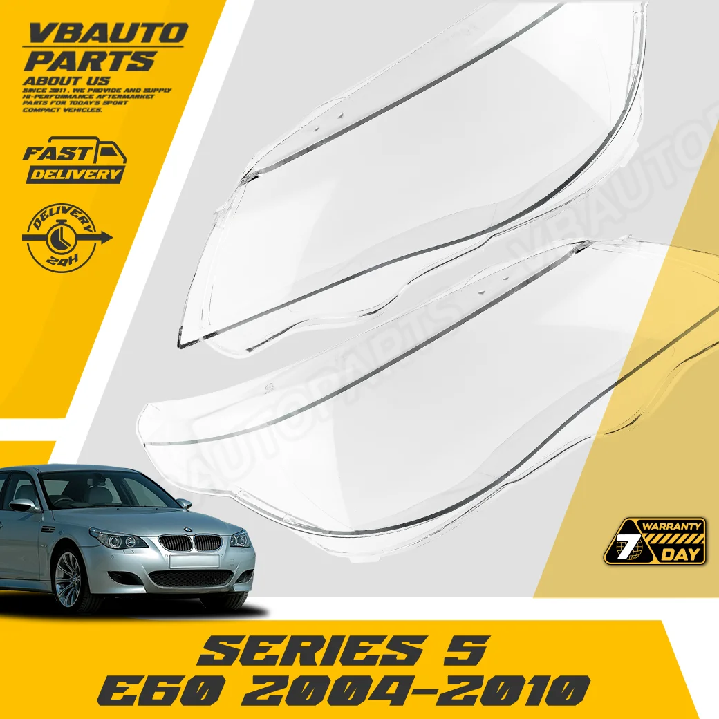 เลนส์ไฟหน้า BMW((Series 5 (E60) 04-10)Standard) + กาวติดเลนสไฟหน้า [ราคาต่อคู่]