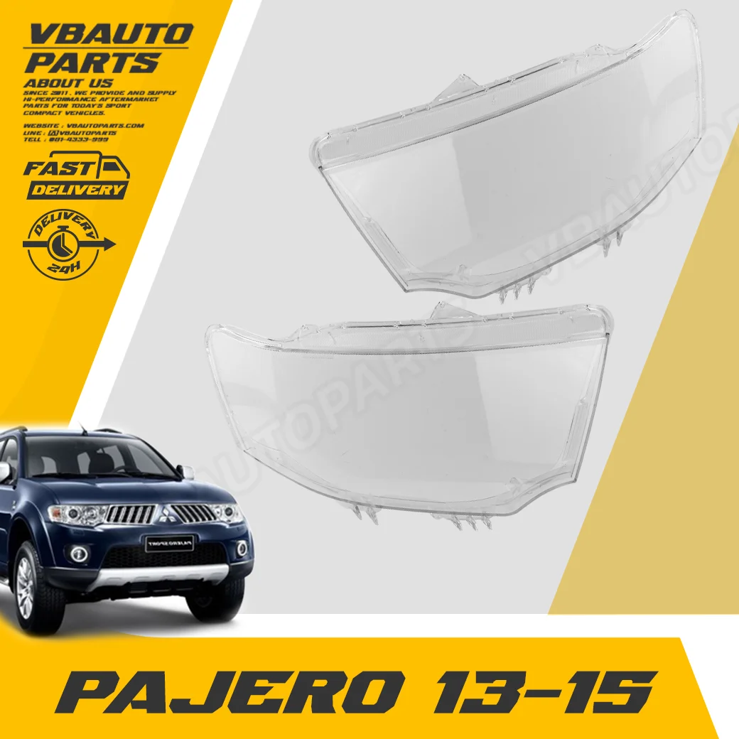 เลนส์ไฟหน้า Mitsubishi(Pajero-13-15) + กาวติดเลนส์ไฟหน้า