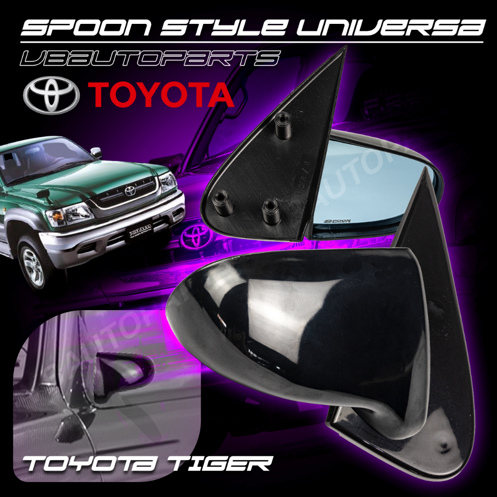 กระจกมองข้าง Spoon Style เลนส์ฟ้าตัดแสง TOYOTA(TIGER)