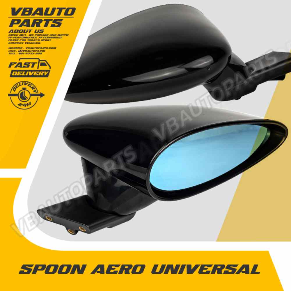 กระจกมองข้าง Spoon Aero Universal เลนส์ฟ้าตัดแสง (ไม่รวมแป้นกระจก)