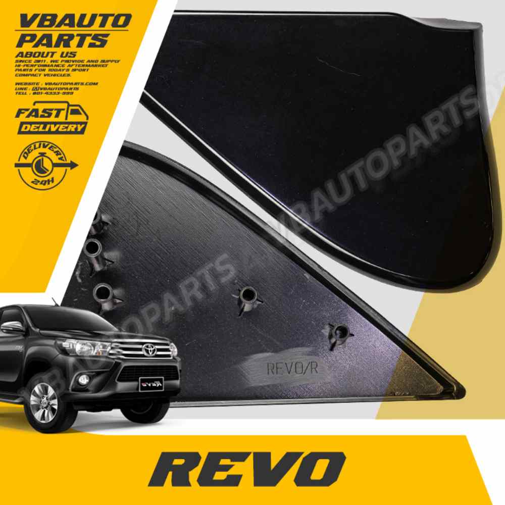 แป้นกระจกมองข้างพลาสติก ABS TOYOTA(REVO)