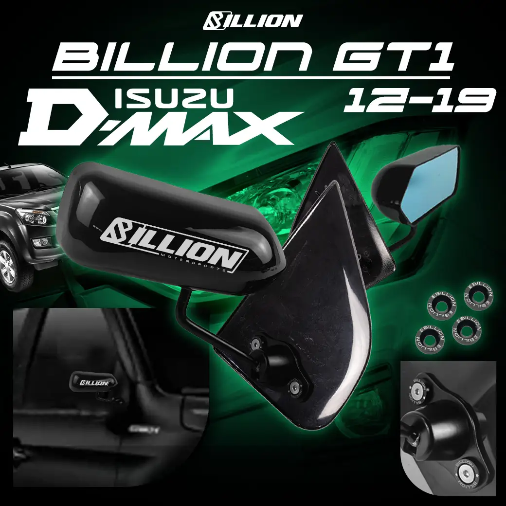 กระจกมองข้าง Billion GT1 ISUZU(D-MAX-12-19)