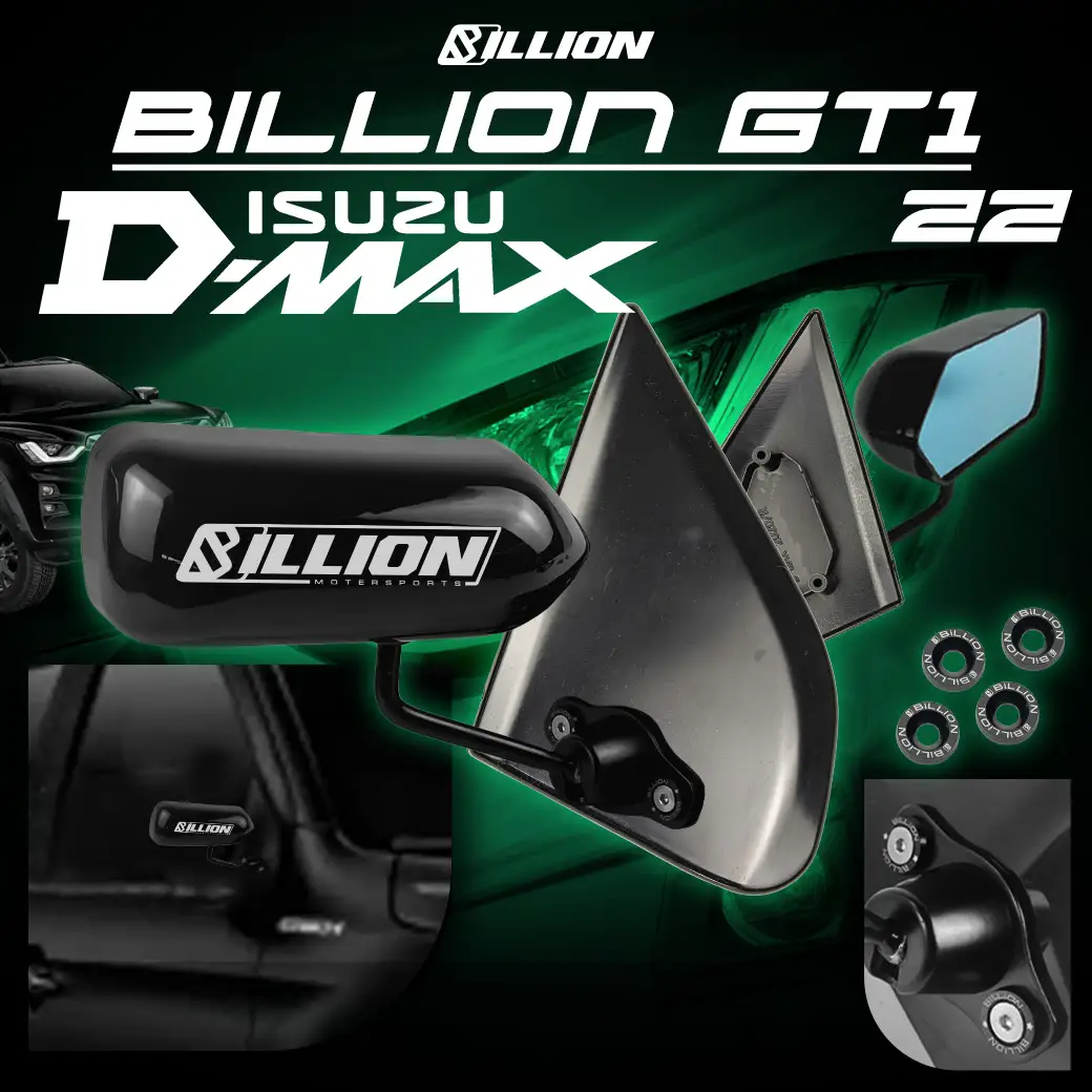 กระจกมองข้าง Billion GT1 ISUZU(D-MAX-22)