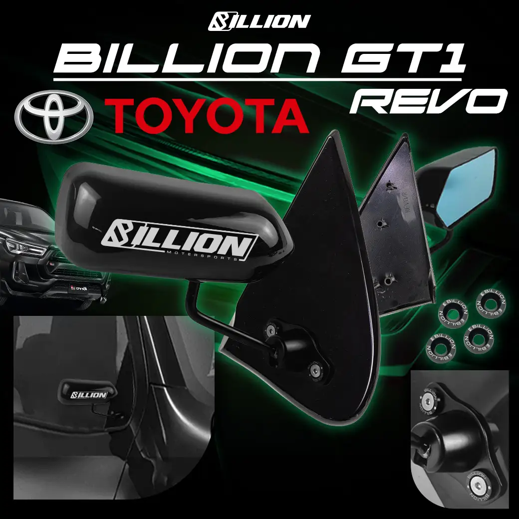 กระจกมองข้าง Billion GT1 TOYOTA(REVO)