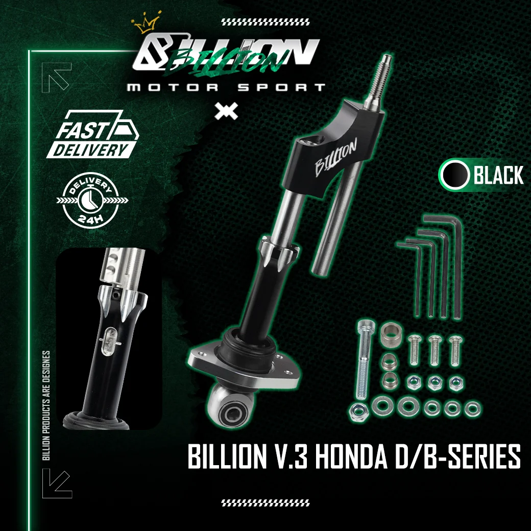 ควิกชิฟ Billion V.3 Honda เครื่อง B/D-Series (BLACK)