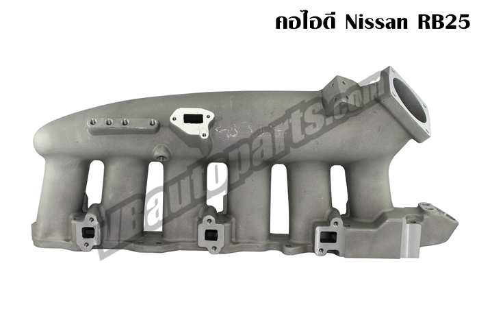 คอไอดี Nissan RB25