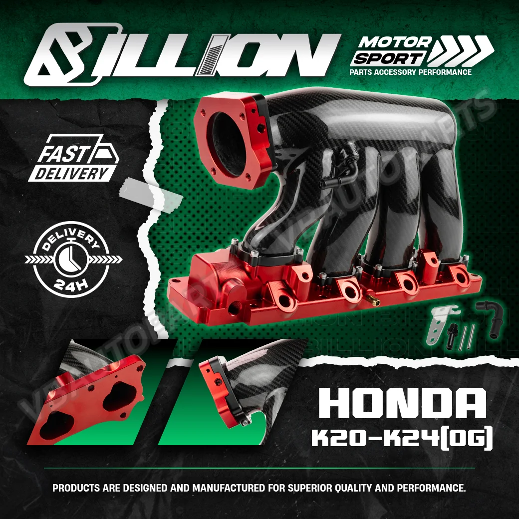 คอไอดี Billion Carbon Honda K20-24(OG)