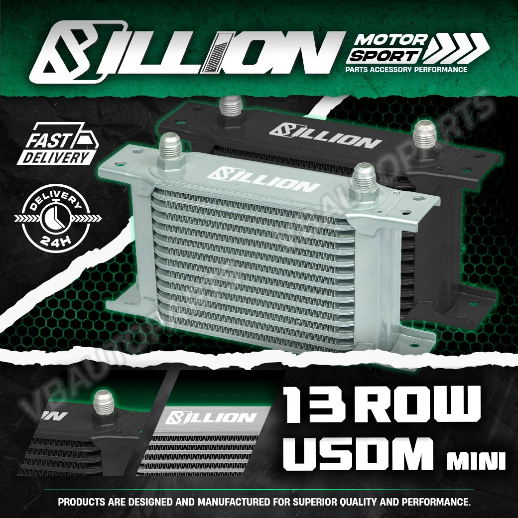 แผงออยคูลเลอร์ USDM Mini AN6 ขนาด 210 มม. 13 แถว