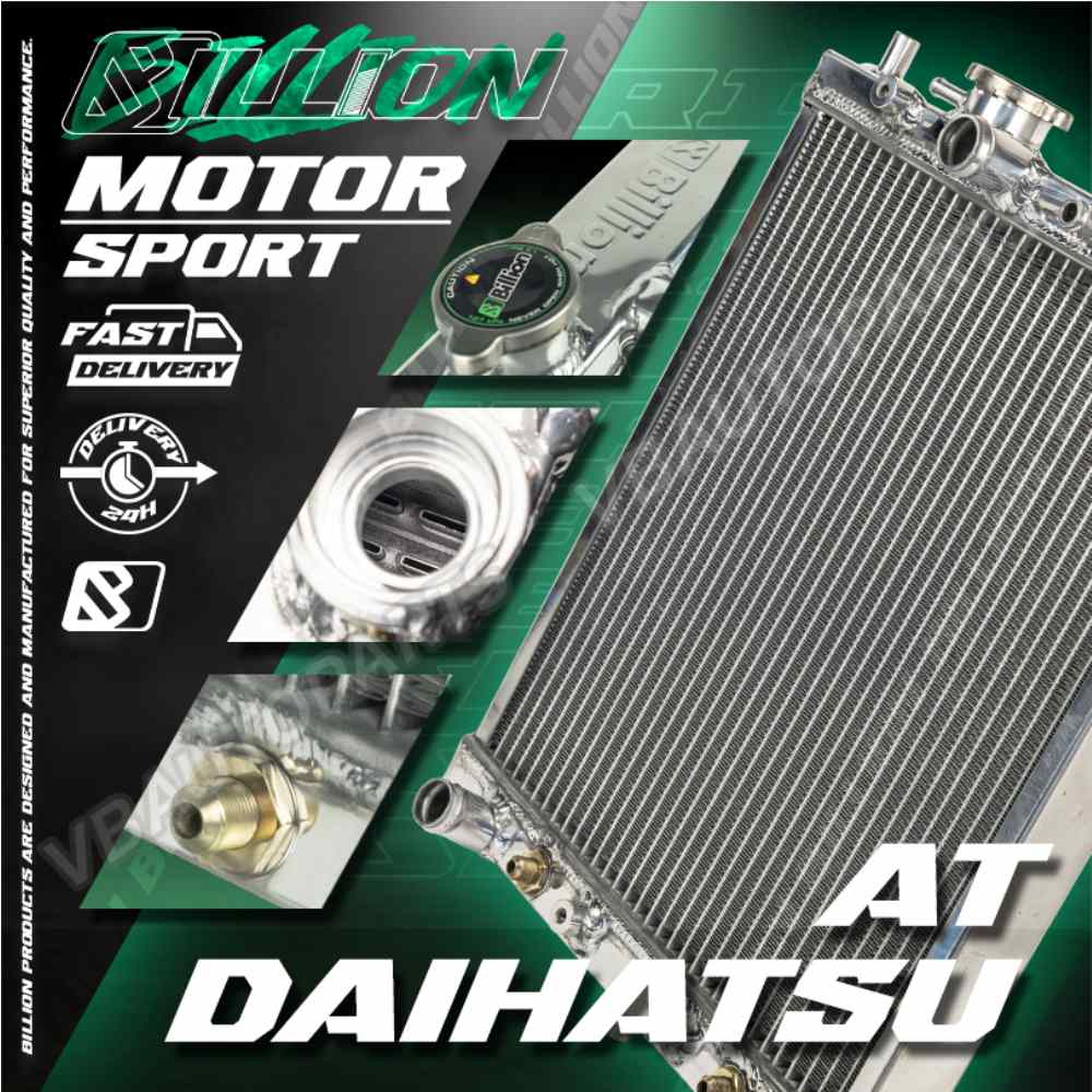 หม้อน้ำอลูมิเนียม 2 ช่องใหญ่ Daihatsu (AT) + พัดลมอลูมิเนียม13นิ้ว Daihatsu L500