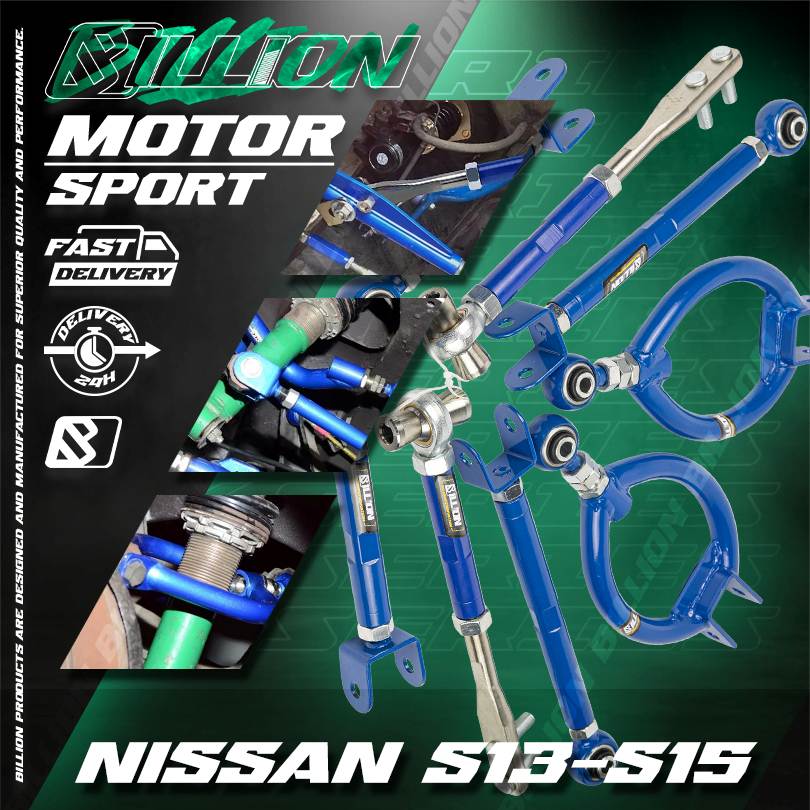 ชุดปรับมุม หน้า-หลัง Nissan S13-S15 (ห่วงเต็ม)