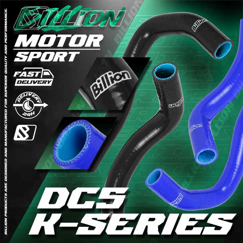 ท่อน้ำ Billion Honda เครื่อง K-Series DC5 2 ชิ้น