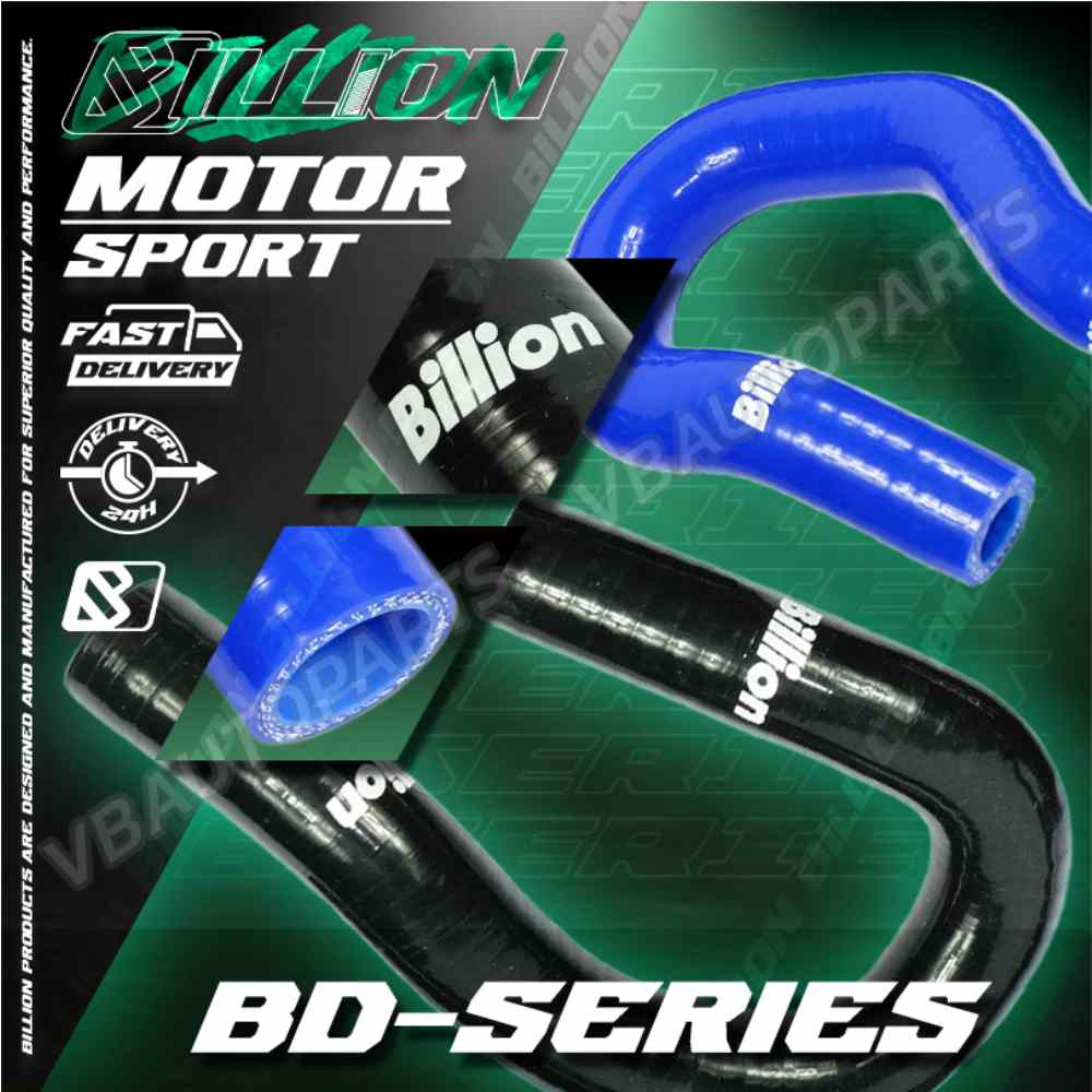 ท่อน้ำ Billion ตัวยูหลังเครื่อง Honda B/D-Series 1 ชิ้น