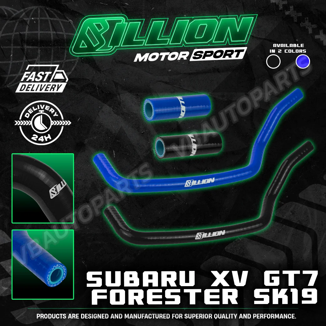 ชุดท่อน้ำ Billion ใต้คอมแอร์ SUBARU XV GT7 Forester SK19 (2ชิ้น)