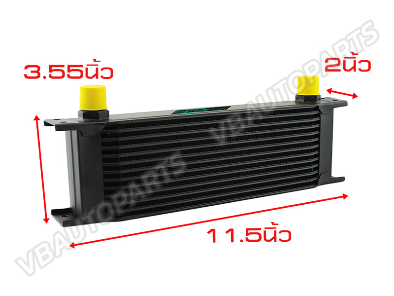 แผงออยคูลเลอร์ USDM ดำ AN10 (7Row-30Row) Black