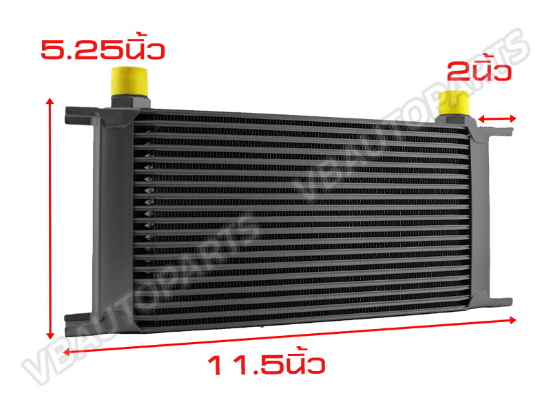 แผงออยคูลเลอร์ USDM ดำ AN10 (7Row-30Row) Black