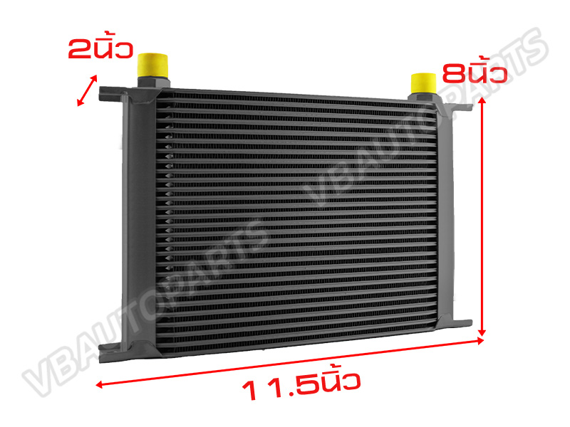 แผงออยคูลเลอร์ USDM ดำ AN10 (7Row-30Row) Black