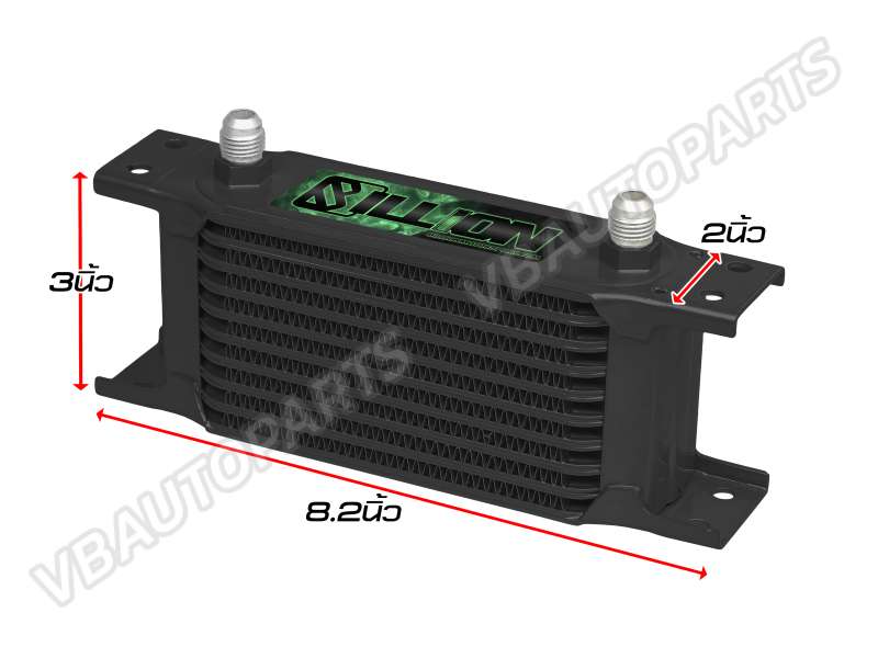 แผงออยคูลเลอร์ USDM Mini AN6 (10Row) มี 2 สีให้เลือก